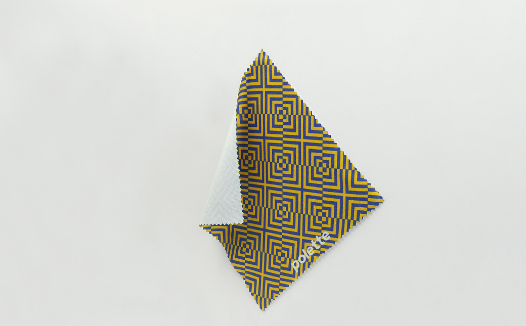 Kitaoka Yellow
