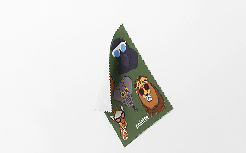 Cool Jungle