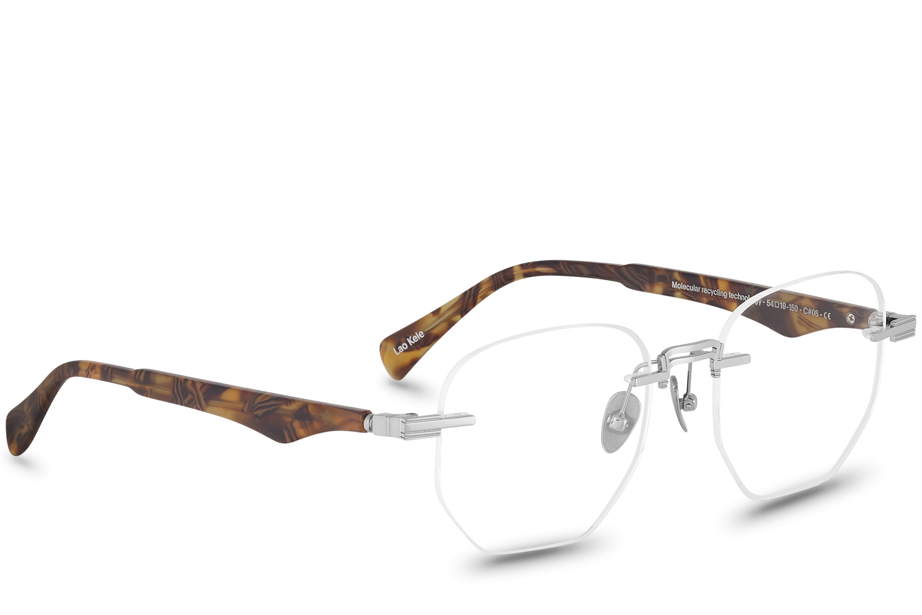 Lao Kele View Brown