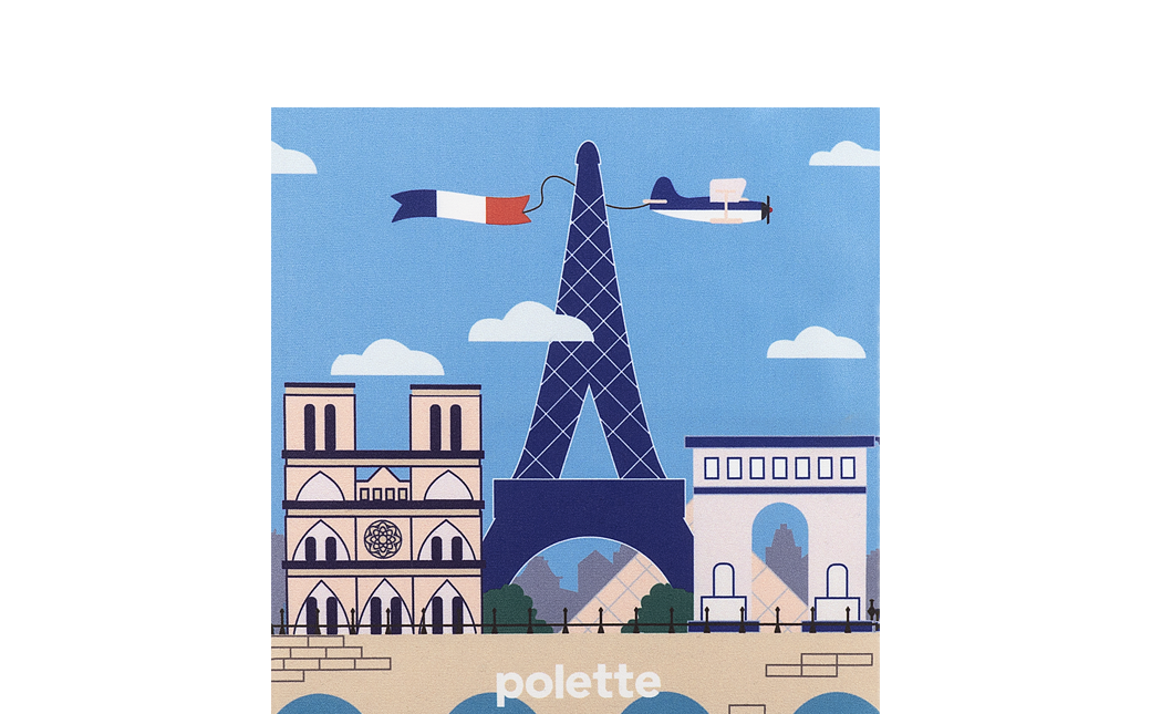 Travel Paris