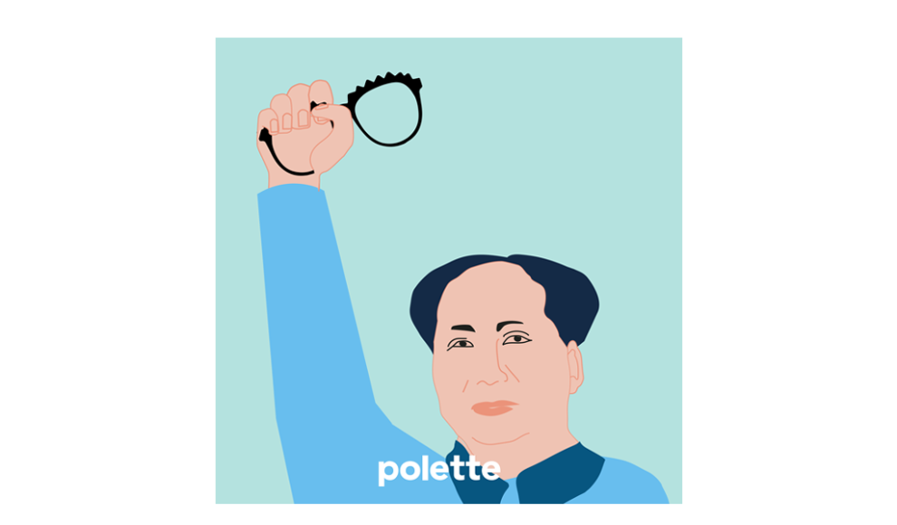 China Mao
