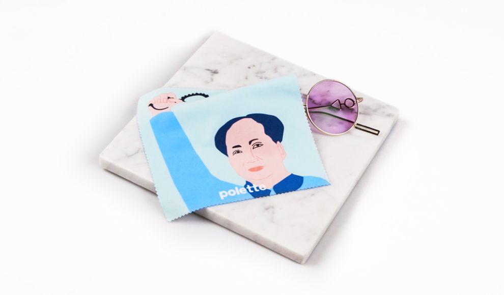 China Mao