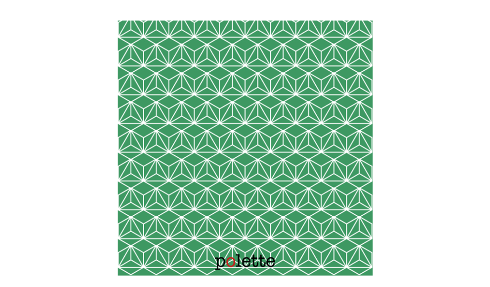 Cosmos Green