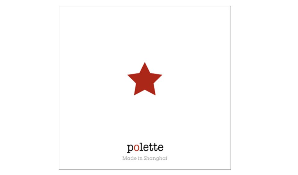 Etoile