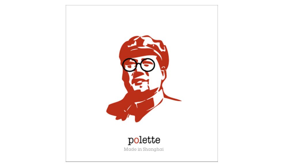 Mao
