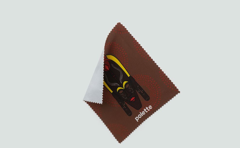 Massaï Brown