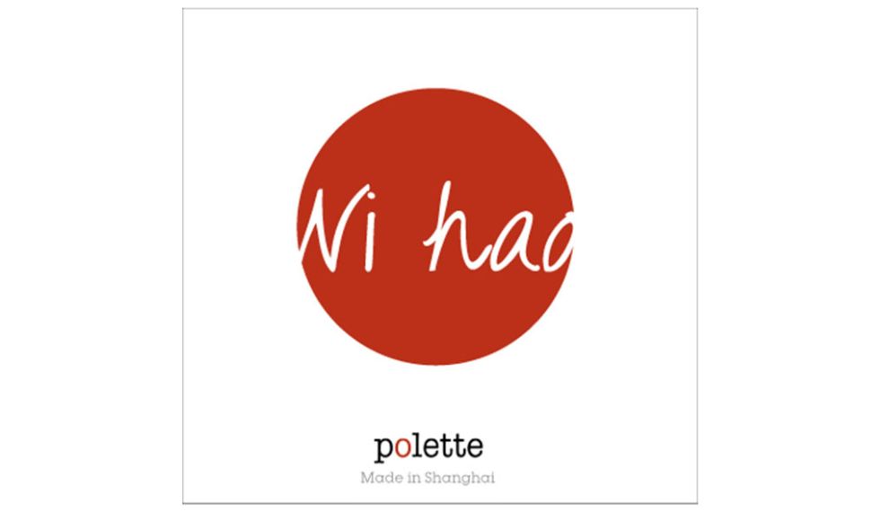 Nihao