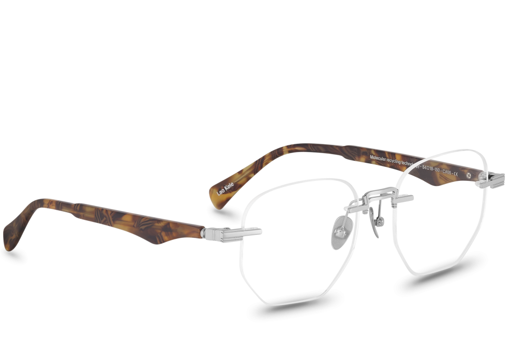 Lao Kele View Brown