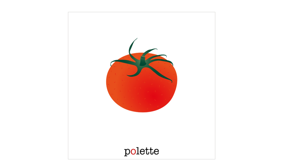 Potager Tomate