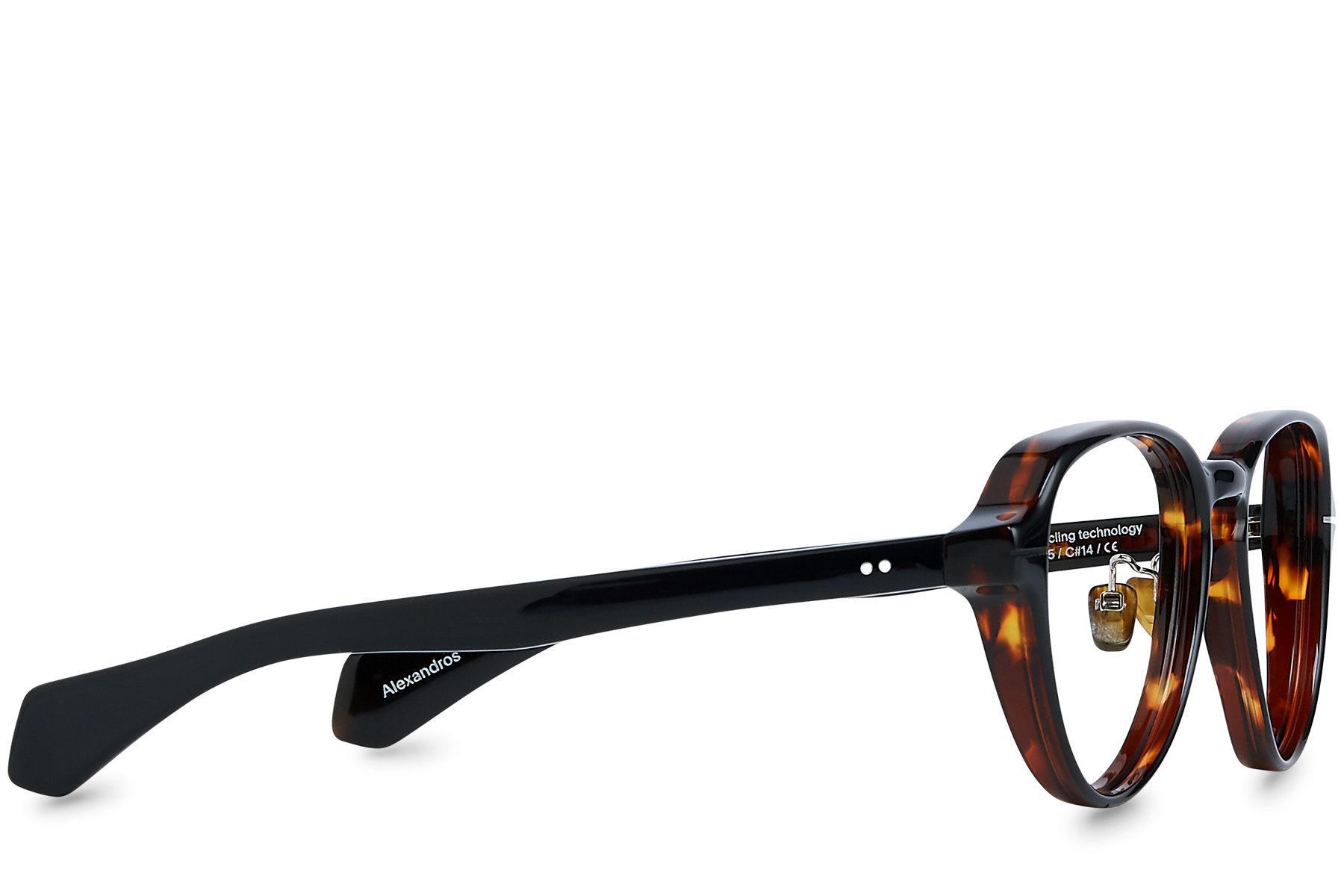 Alexandros View Black