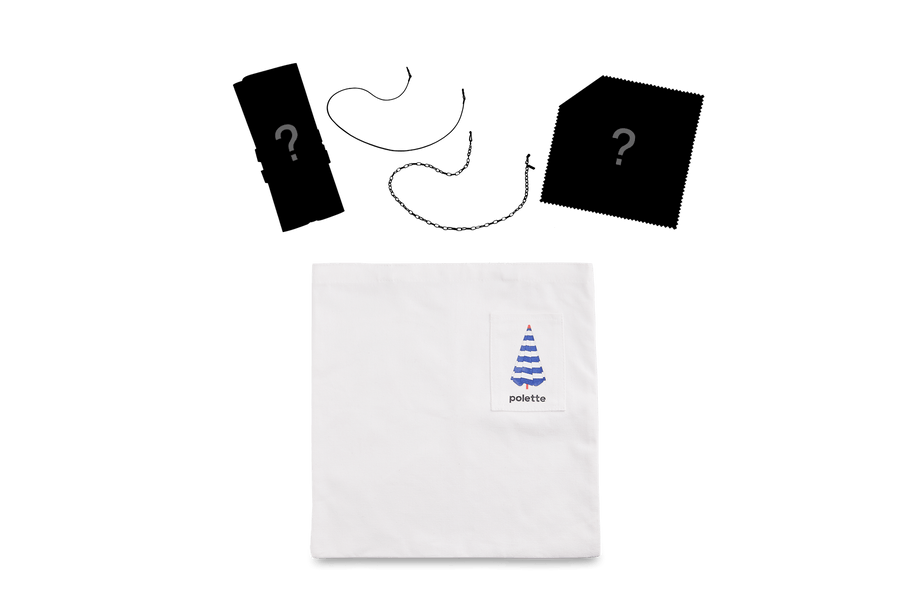 Christmas Gambler Grab Bag