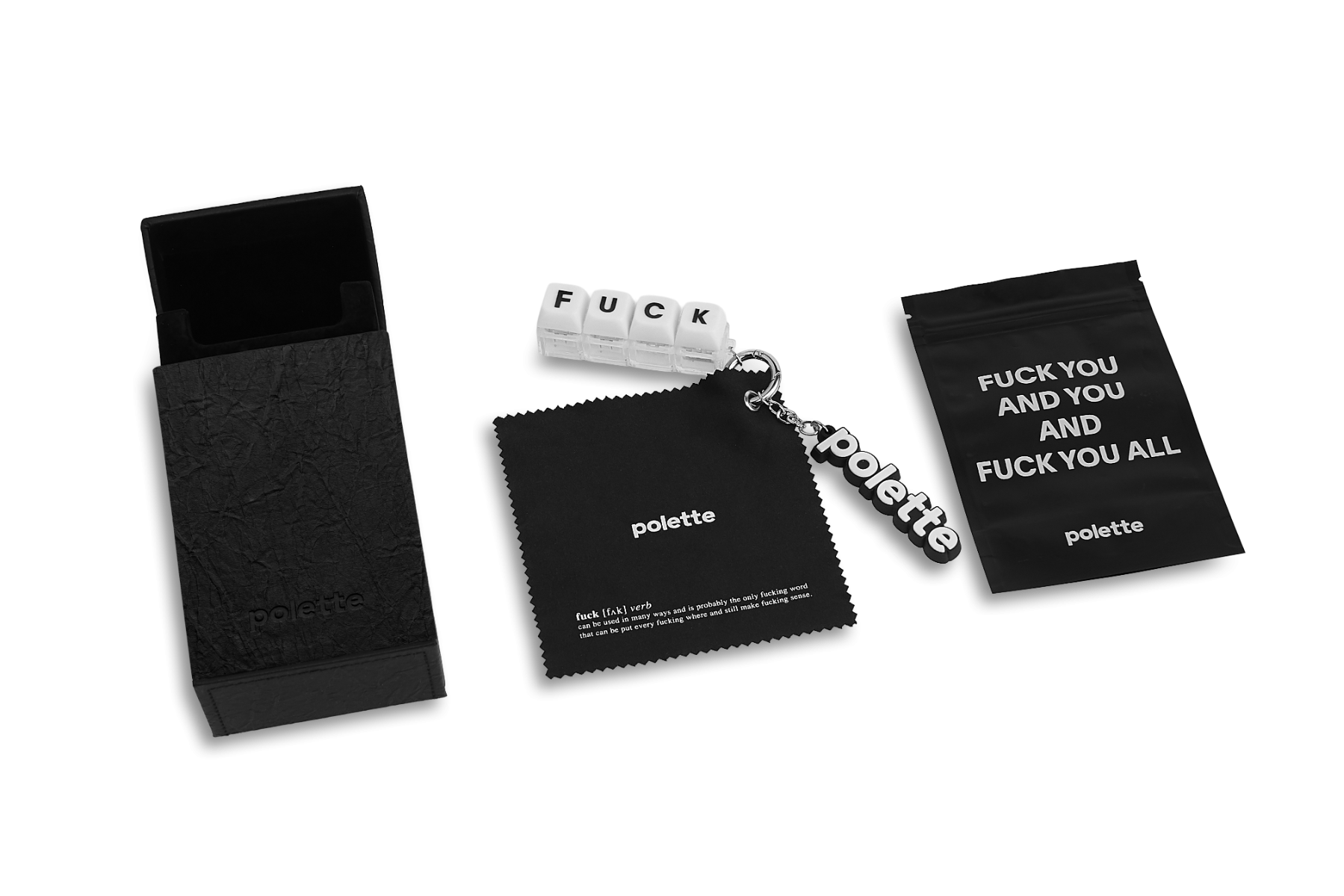 I Don’t Give A Brown