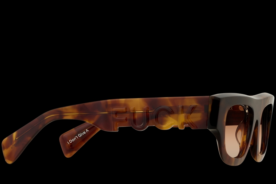 I Don’t Give A Brown