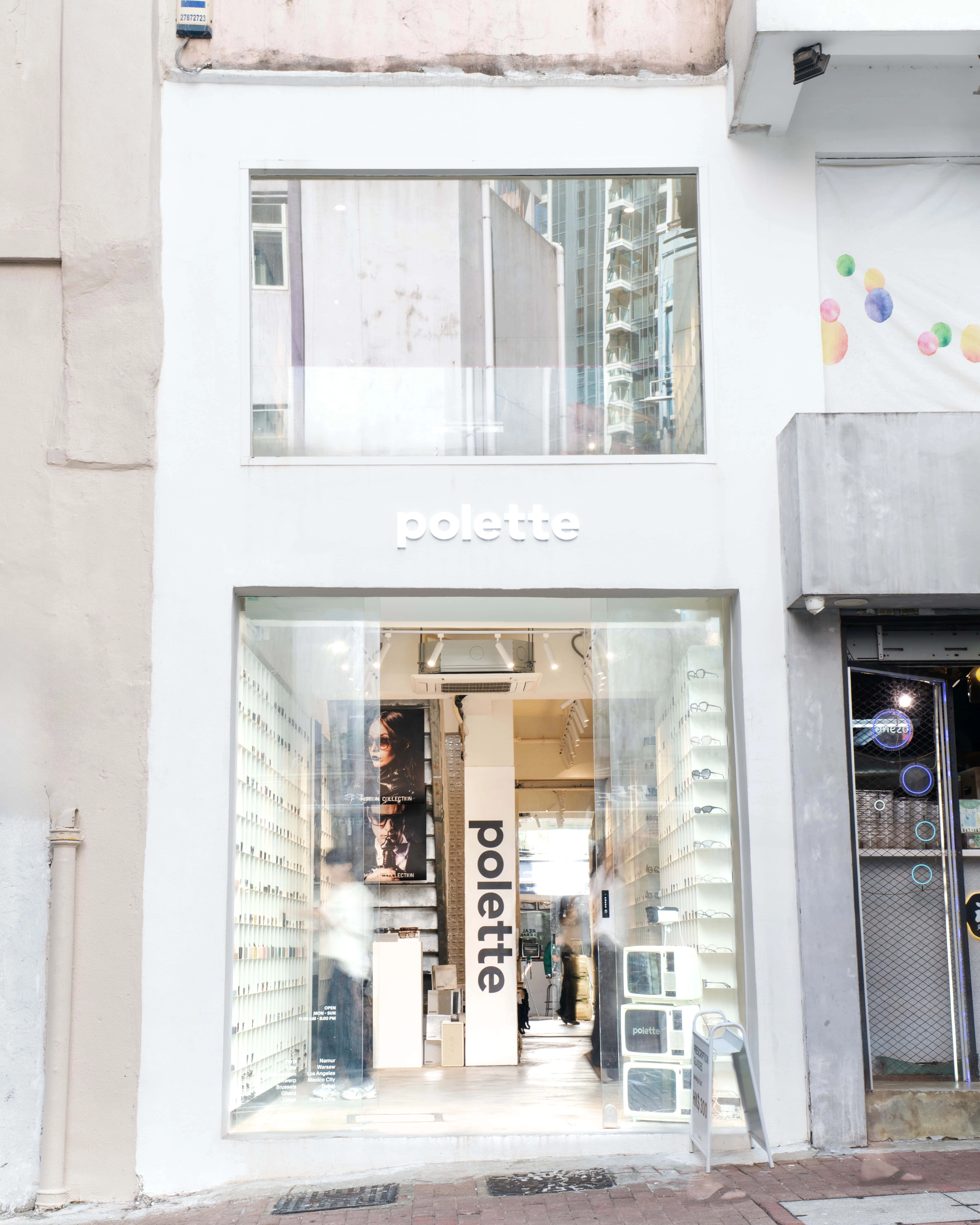 Central, Hong Kong showroom interior