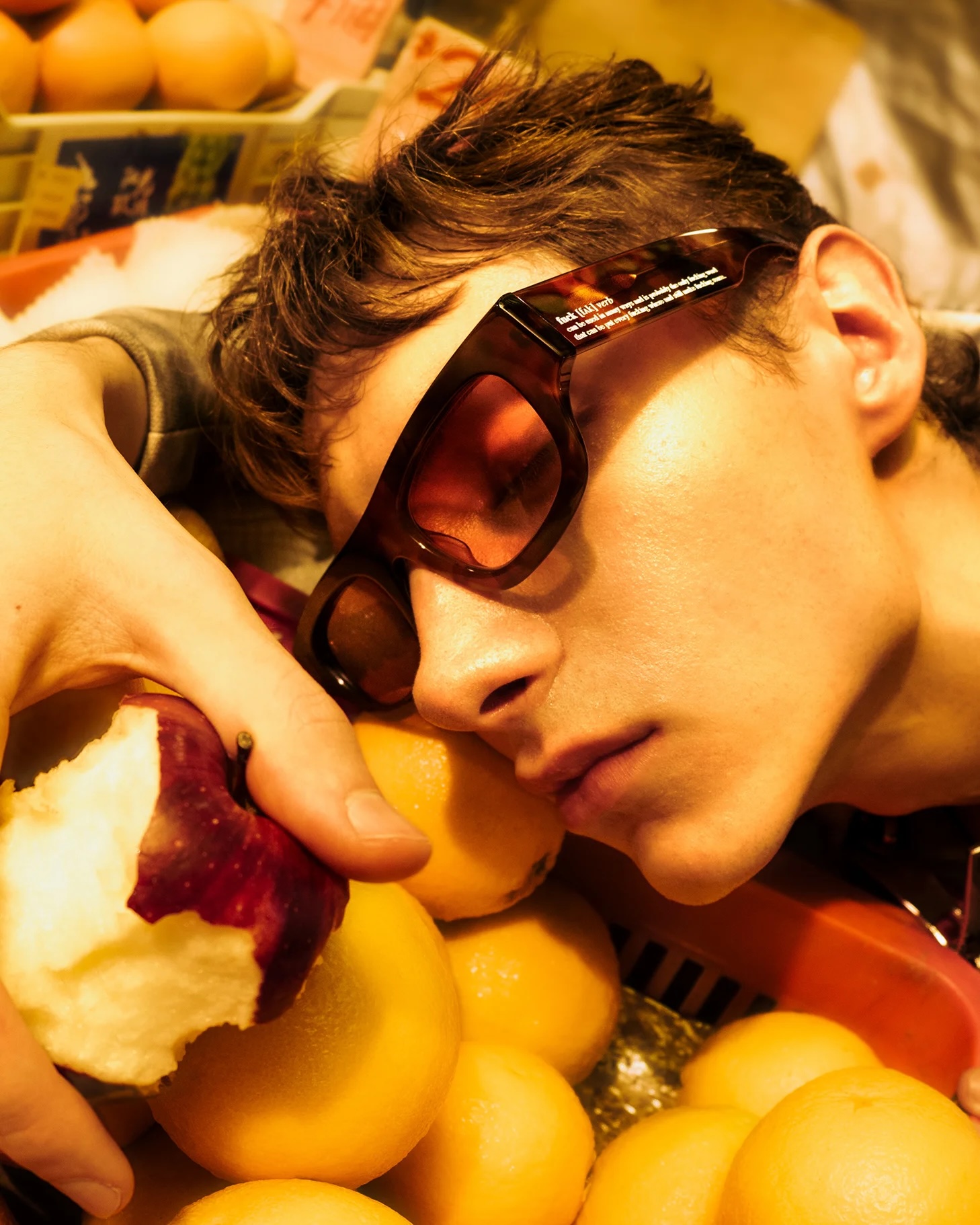 I Don't Give A - Lifestyle Shot