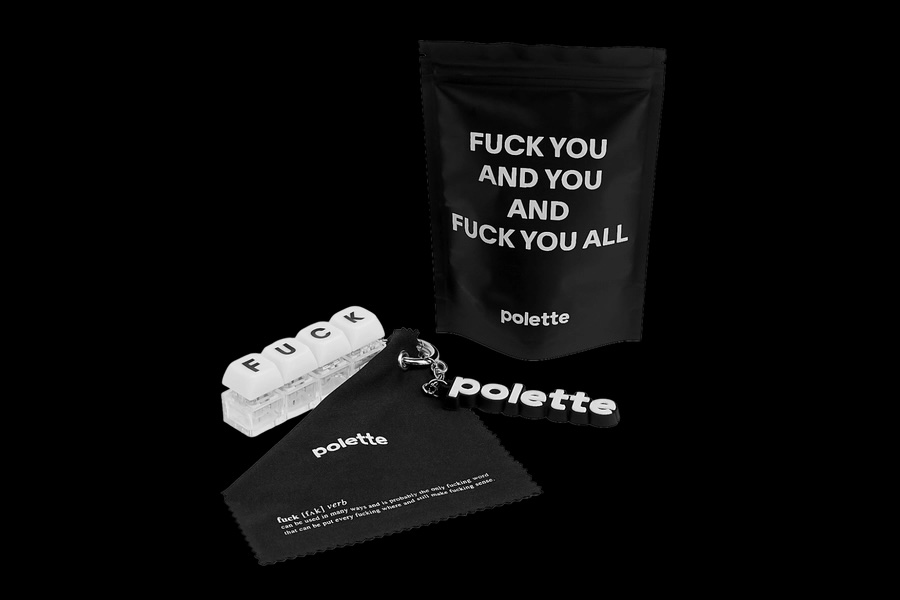 Statement Eyewear Chain